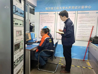保持寒假工作“加速度”！哈工程師生的春節(jié)這樣過——計量技術(shù)服務(wù)在行動
