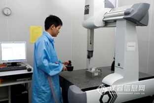 廣州廣電計量檢測股份 打造一流的計量檢測技術服務與網絡技術專業(yè)機構