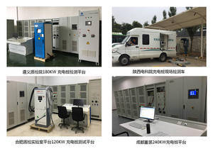 信息發(fā)布丨2019年5月全國電動汽車充電基礎設施運行情況