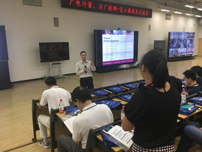 廣州廣電計量檢測股份 鑄就一流計量檢測技術服務專業(yè)機構
