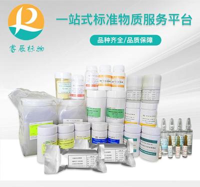 精準度量，賦能未來 專業(yè)計量技術服務概述