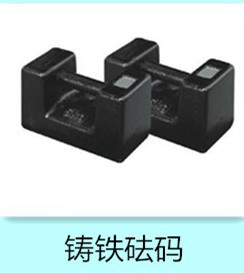 深圳龍崗儀器校準服務全解析 價格、機構選擇與專業(yè)考量