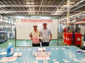 匠心筑夢，技能成才——十一部總裝深圳工廠分裝工段標準件型號識別賽與計量技術服務紀實